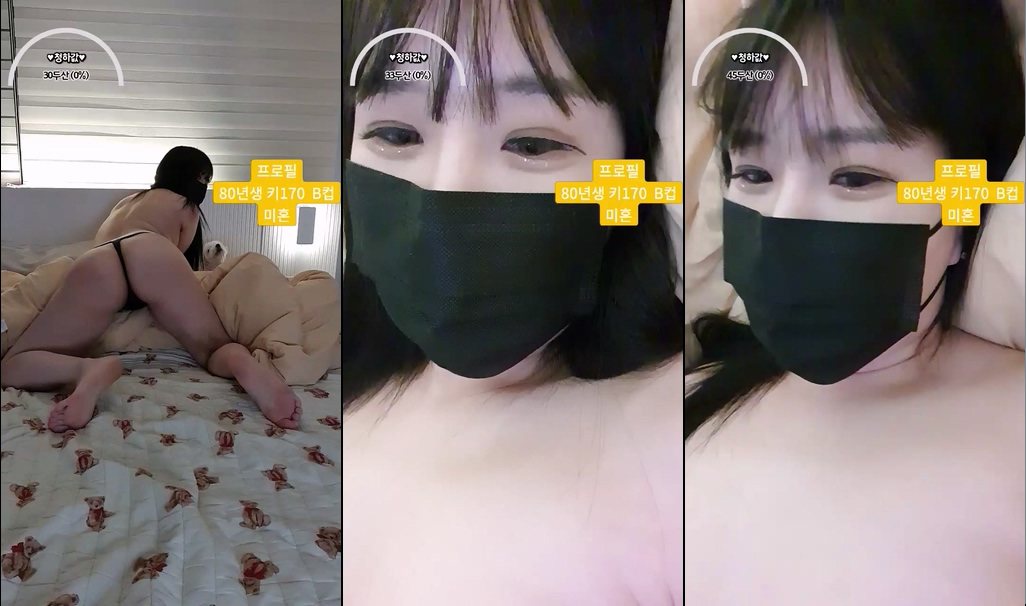 BJ쭈쭈이-hhhhh44444-20231015
