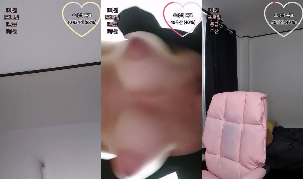BJ초유-weeek312-20231109