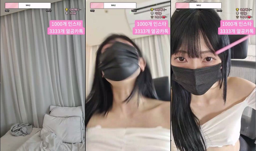 BJ최예니-​anystar00-20231116