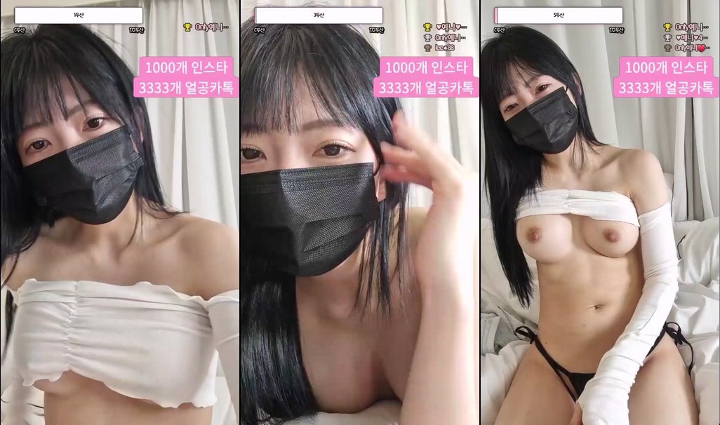 BJ최예니-​anystar00-20231120