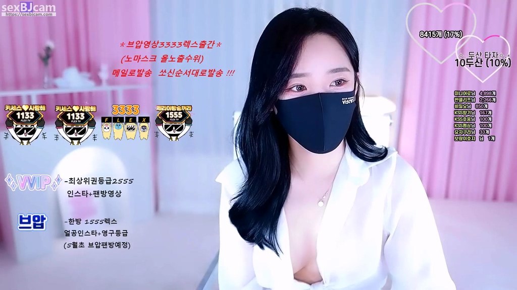 BJ키세스-kiss12-20231107