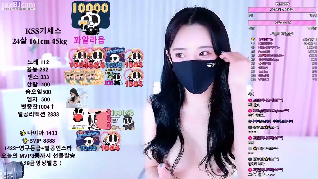 BJ키세스-pan24680-20231016-1