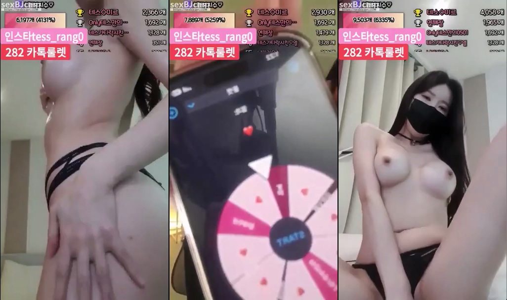 BJ테스랑-sys27033-20231017