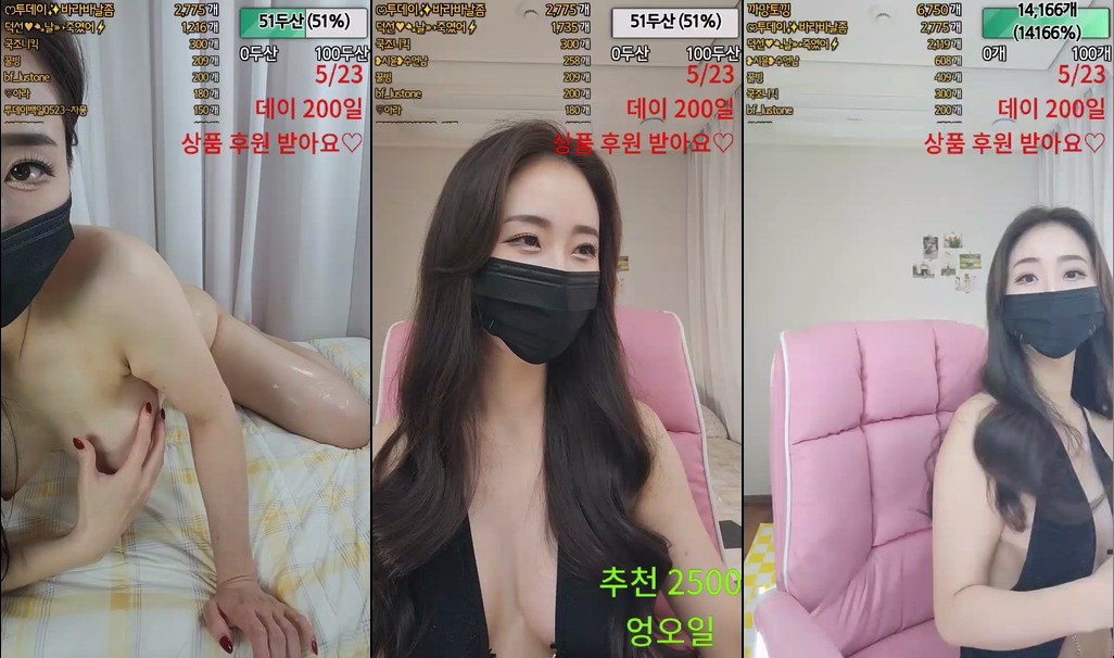 BJ투데이-2dayday-20231003