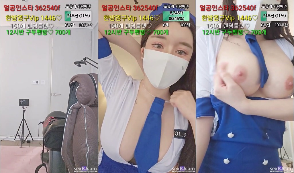 BJ포유-foru5858-20231017