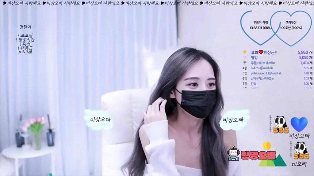 BJ푸름-imgroot5-20231004