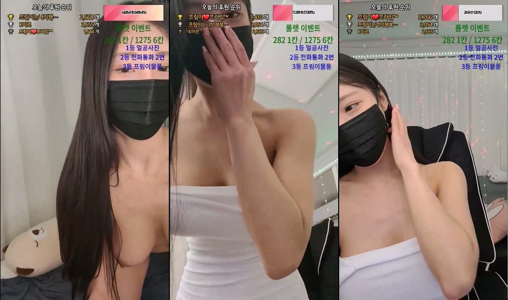 BJ프림이-sarada12-20231023