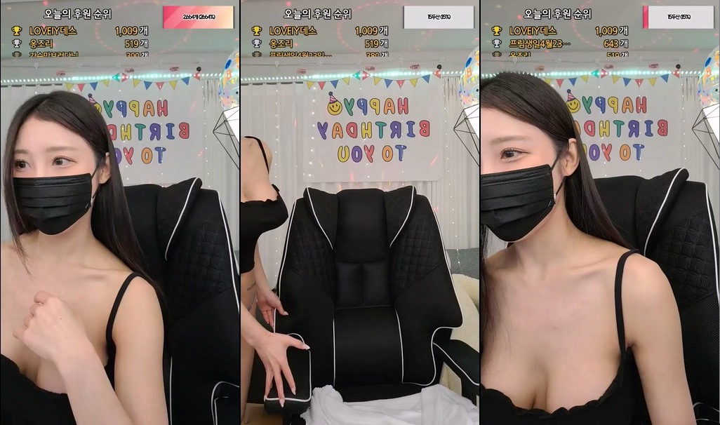 BJ프림이-sarada12-20231123