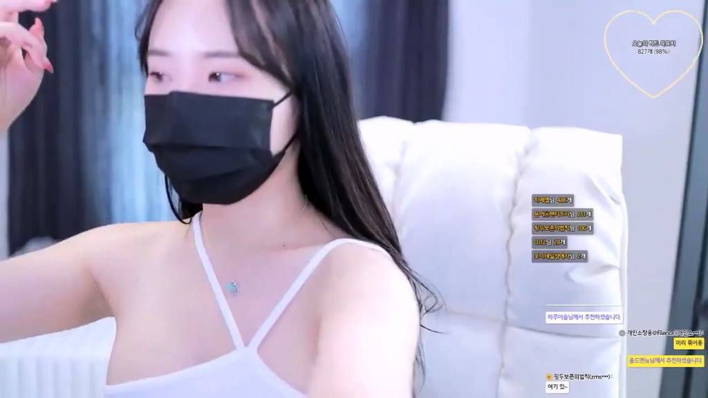 BJ한빛잉-hanbit88-20231110