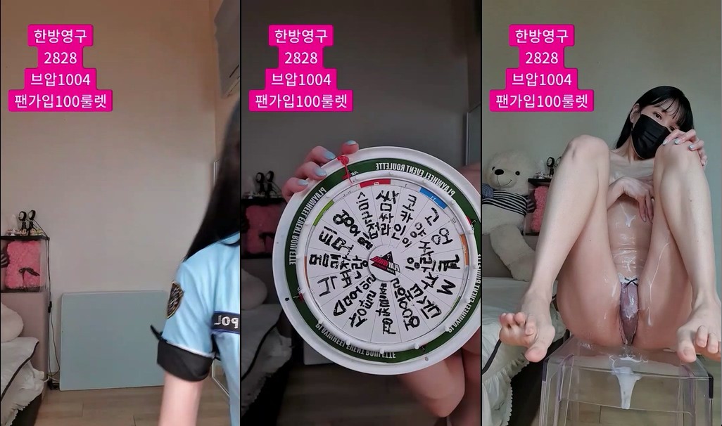BJ향매-suger1318-20231109