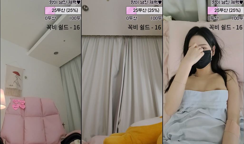 BJ향이-perfume1004-20231103