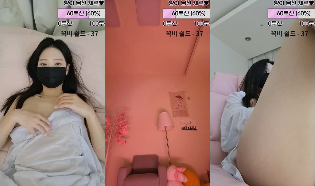BJ향이-perfume1004-20231107