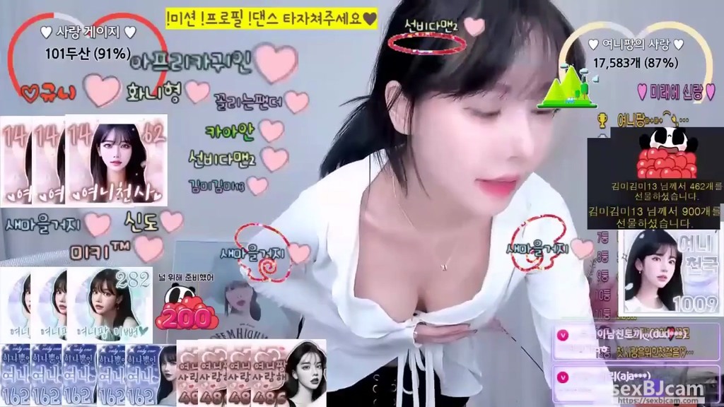 Korean-BJ-20231104