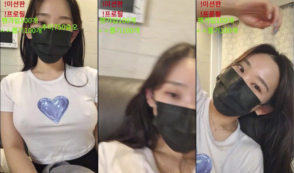 Korean-BJ-ollmjllo-20231008