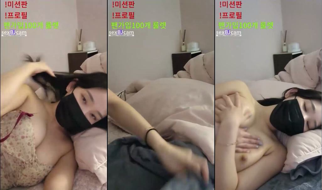 Korean-BJ-ollmjllo-20231105