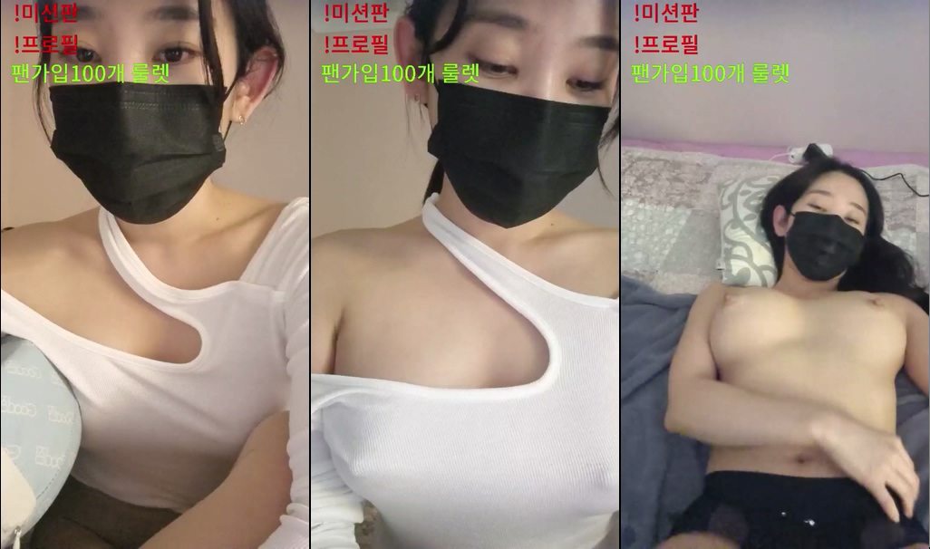 Korean-BJ-ollmjllo-20231109