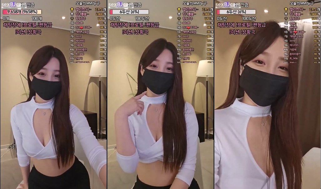 BJ계집녀-homegirl-20240106-1