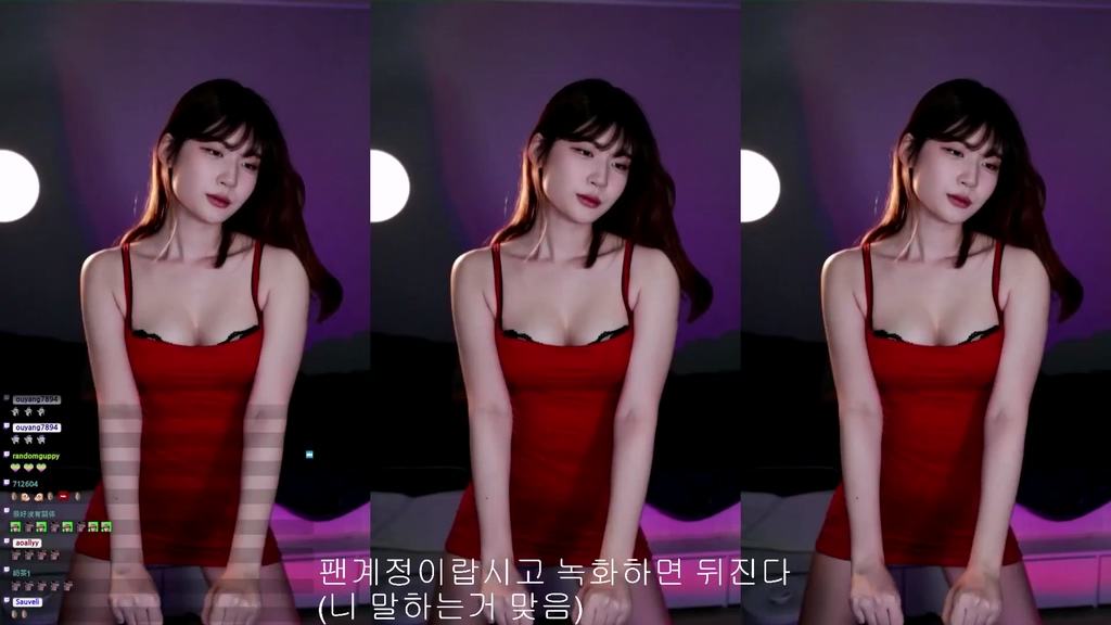 BJ고라니율-golaniyule0-20240124