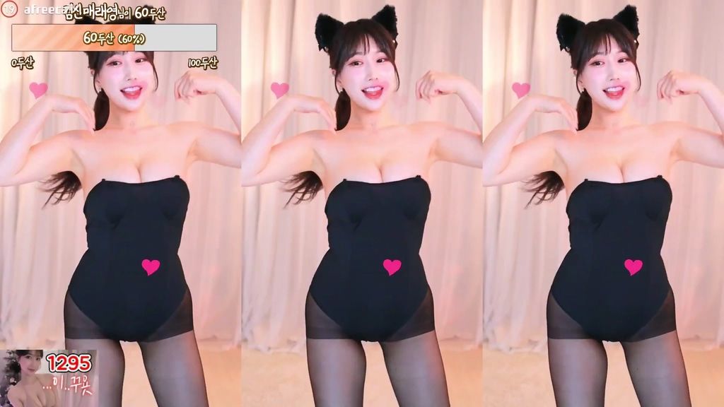 BJ그릴래영-eunyoung1238-20240111