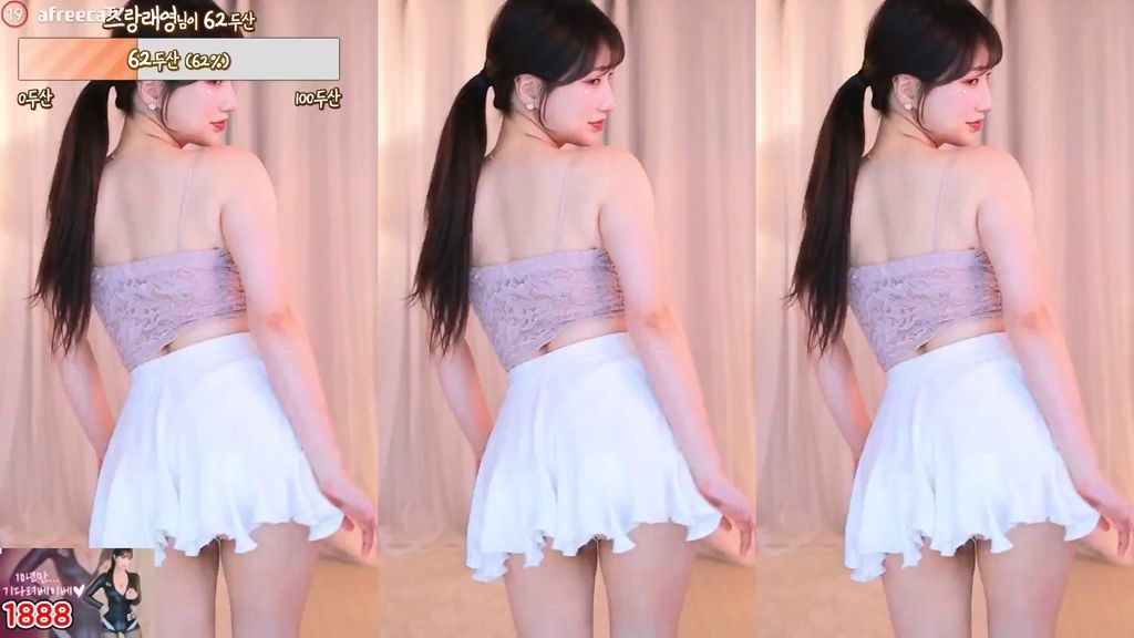 BJ그릴래영-eunyoung1238-20240112