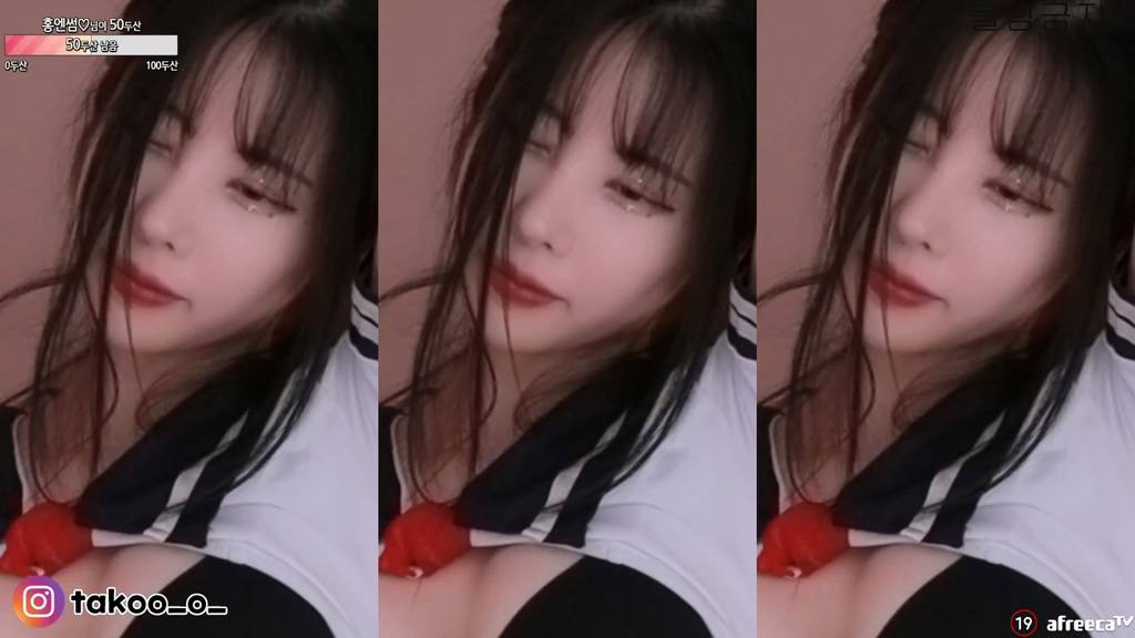 BJ김우유-milkkim123-20231226