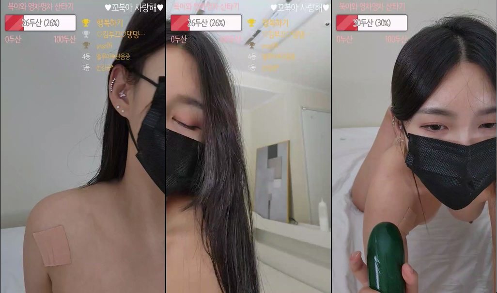 BJ꼬북-aa000sss-20231218
