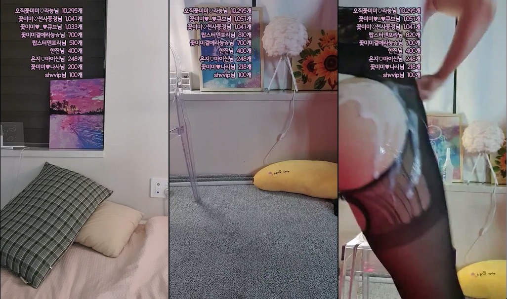 BJ꽃미미-sss216-20231214
