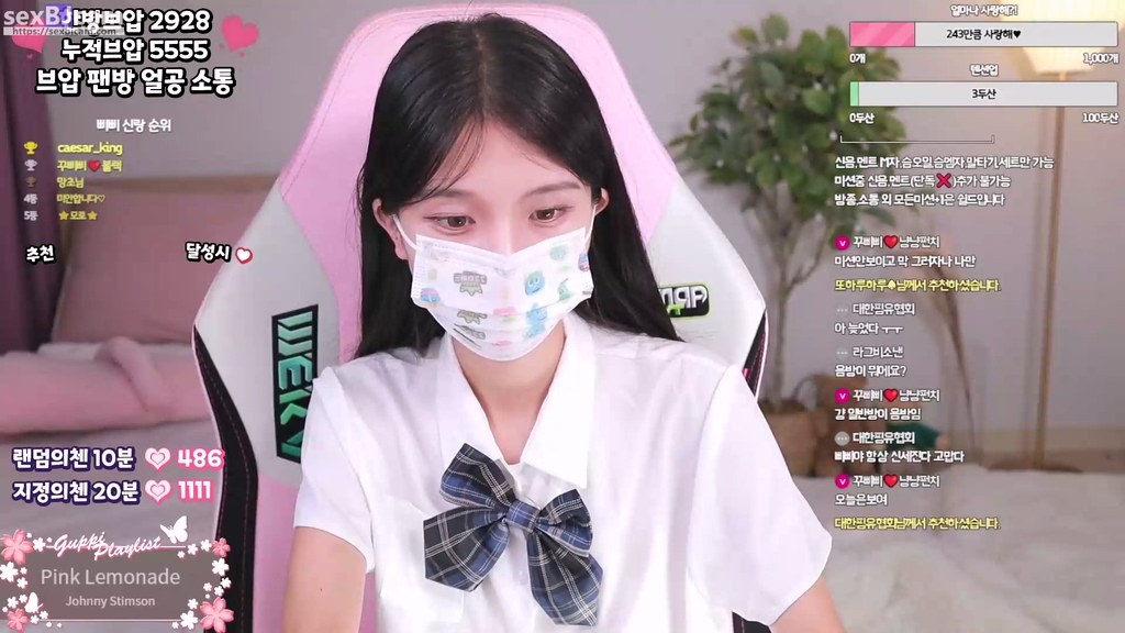 BJ꾸삐삐-dmsdms1247-20231210