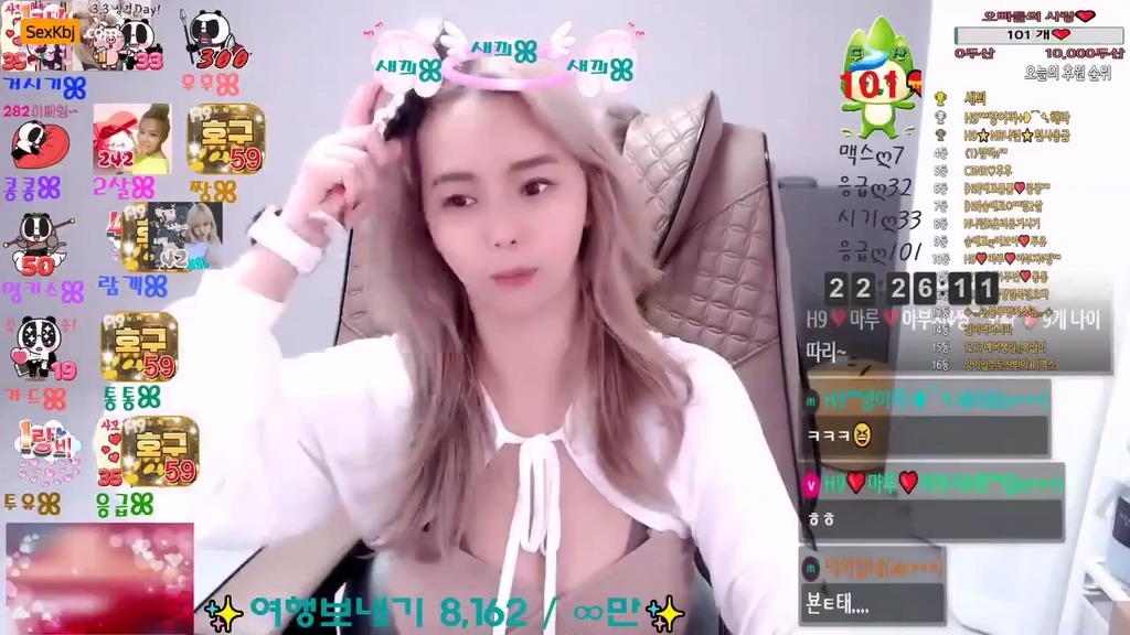 BJ나린-as0306df-20240102