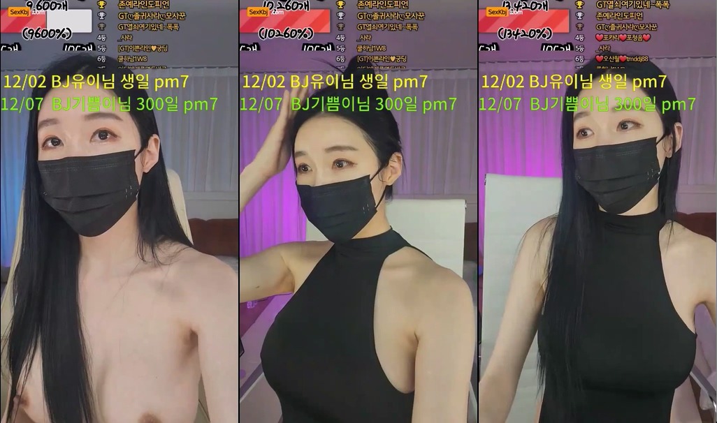 BJ라인-tkd940-20240102