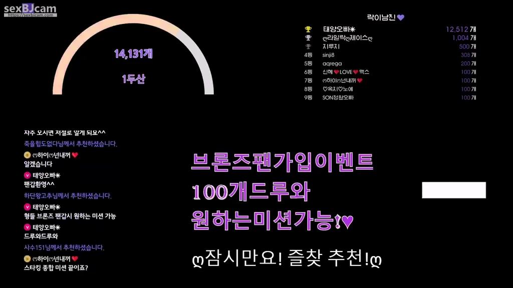 BJ라일락-lilac0510-20240116