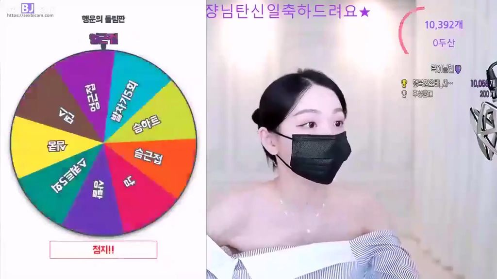 BJ라일락-lilac0510-20240126