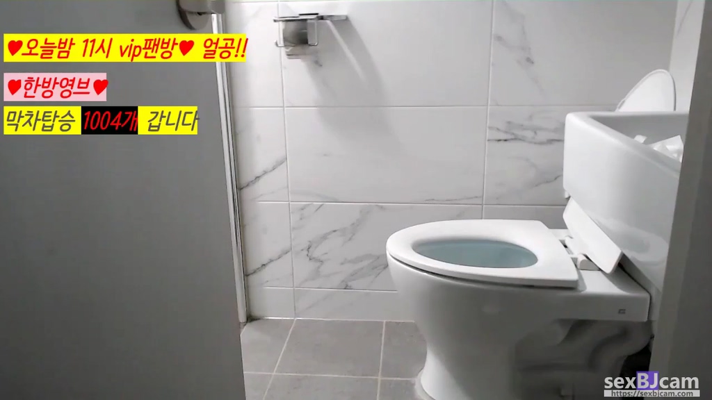 BJ밤빛나-nlight23-20240107