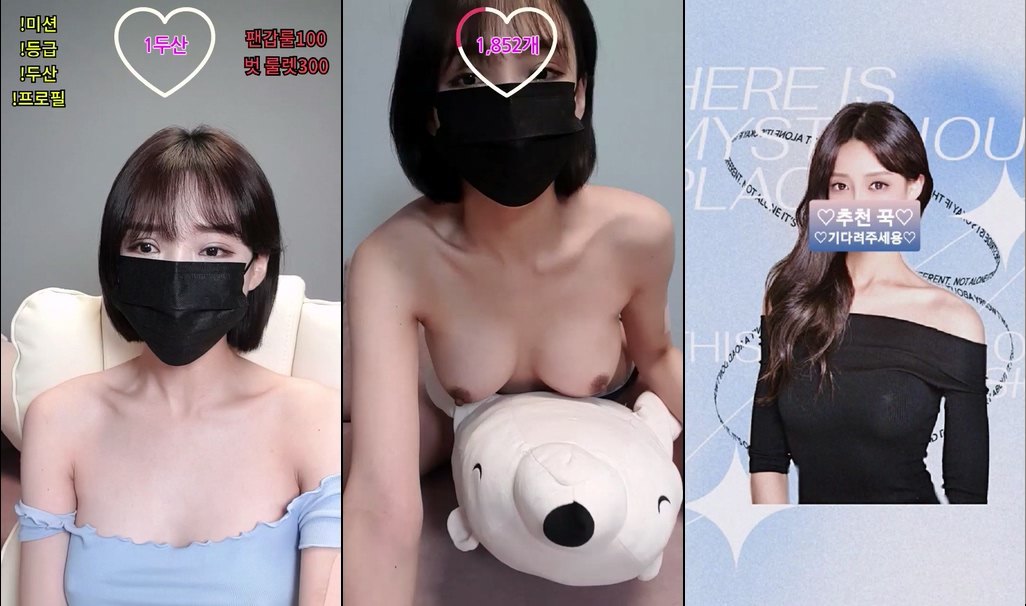 BJ솜사탕-rkdudduwjdqse-20240108