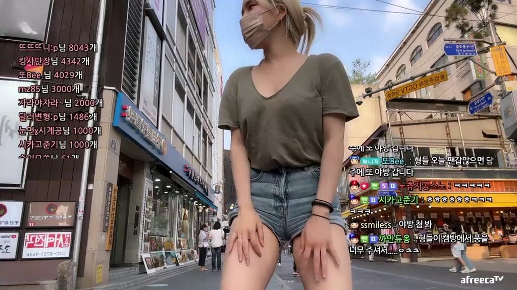 BJ시연-joahe2-20240113