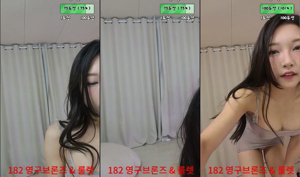 BJ아리-lovetrip319-20231210