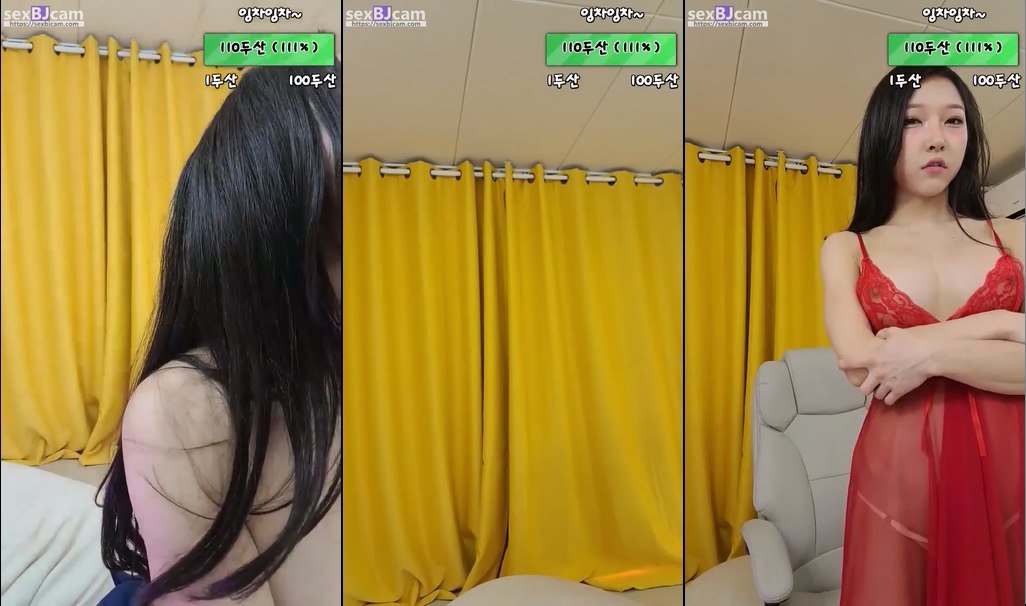 BJ아리-lovetrip319-20240118-1