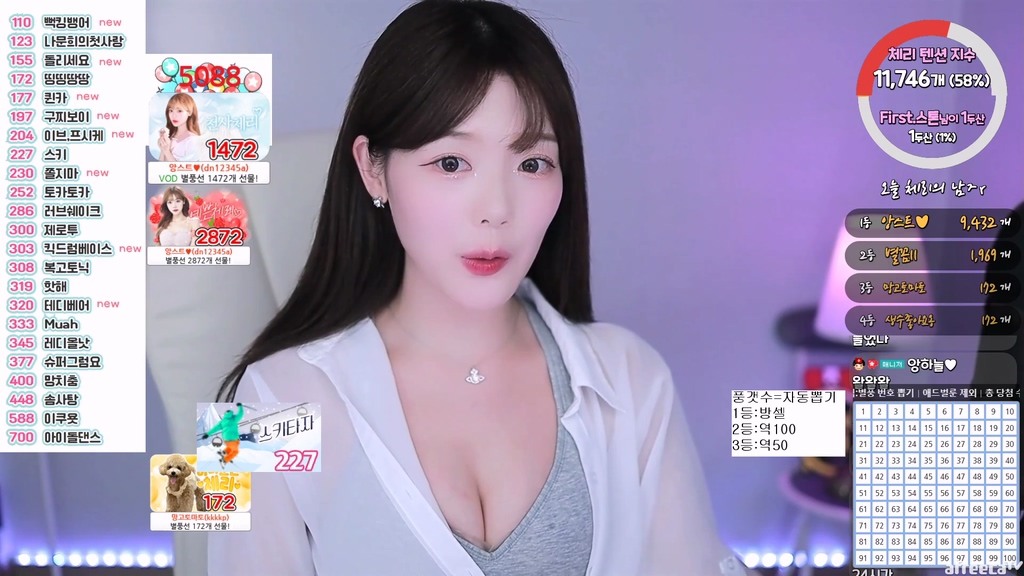 BJ앙체리-tkxkd9187-20231229