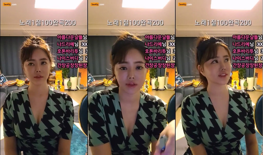 BJ양지우-kittybaby03-20240102