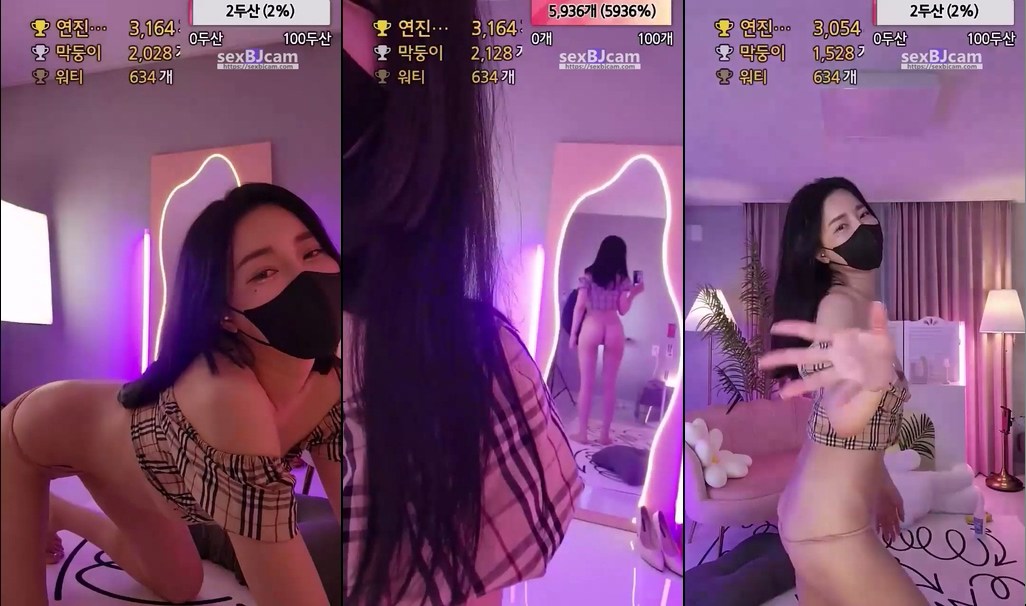 BJ윰윰잉-as00011-20240111