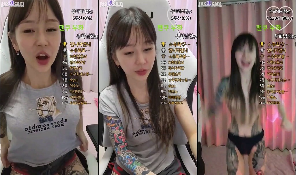 BJ은소-fall12345678-20240121
