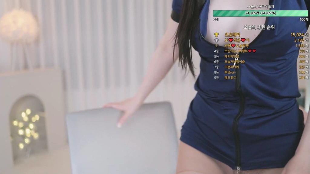 BJ은우-rlaakfl123-20231201-1
