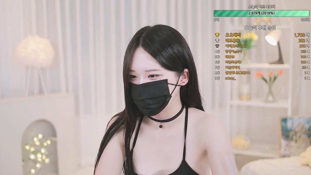 BJ은우-rlaakfl123-20231203