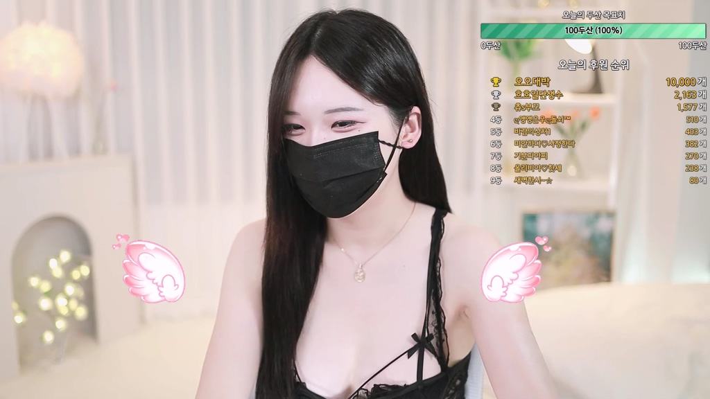 BJ은우-rlaakfl123-20231209