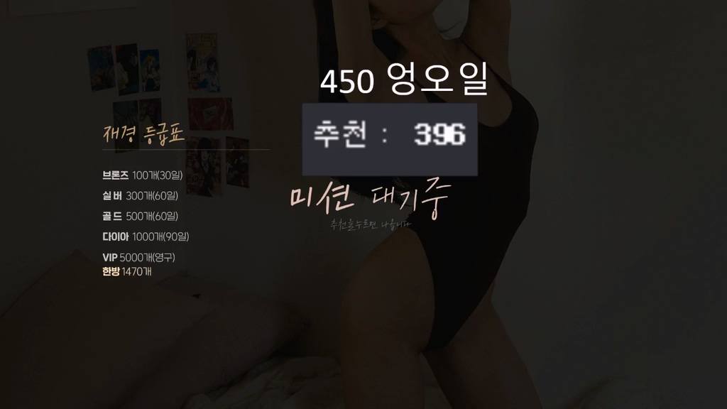 BJ재경-lovejk-20231216