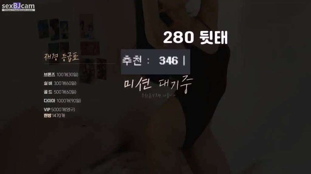 BJ재경-lovejk-20240104