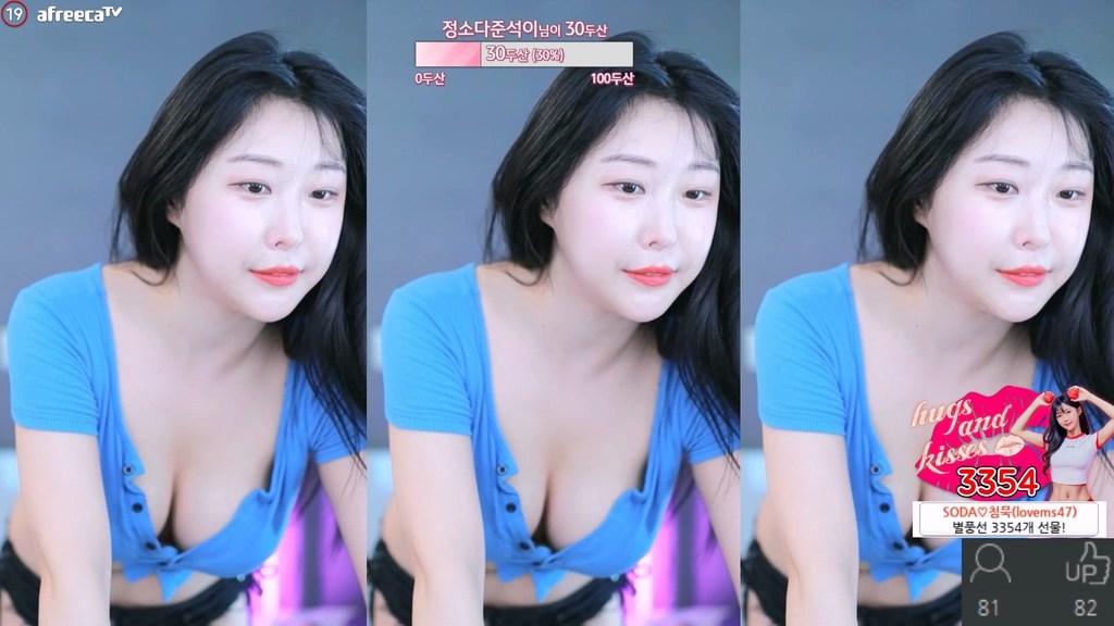 BJ정소다님-zbxlzzz-20231218