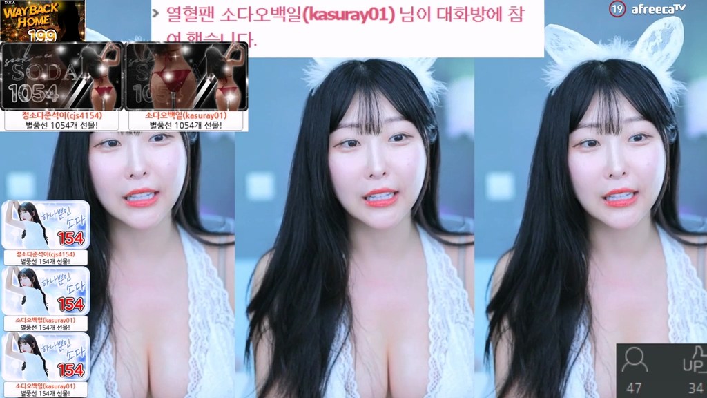 BJ정소다님-zbxlzzz-20231225