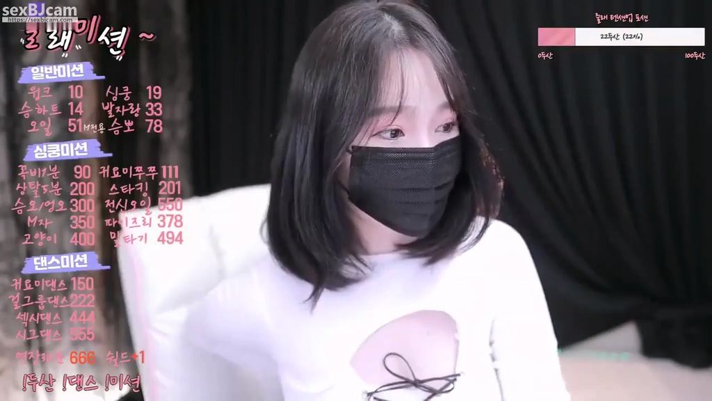 BJ줄래-apffhdn1219-20240115