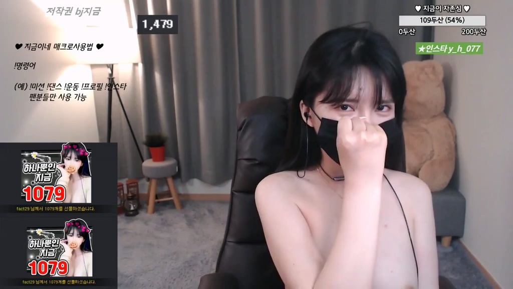 BJ지금-ghkdwlrma7-20231209